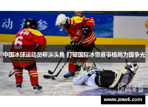 comment-img