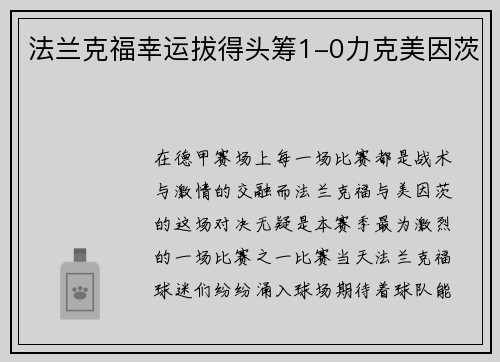 comment-img