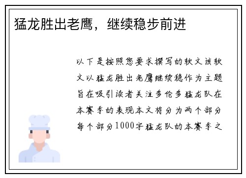 comment-img