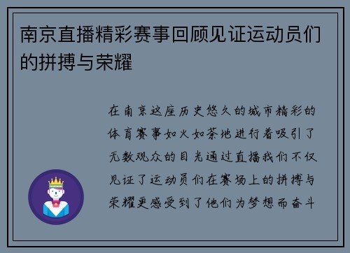 comment-img