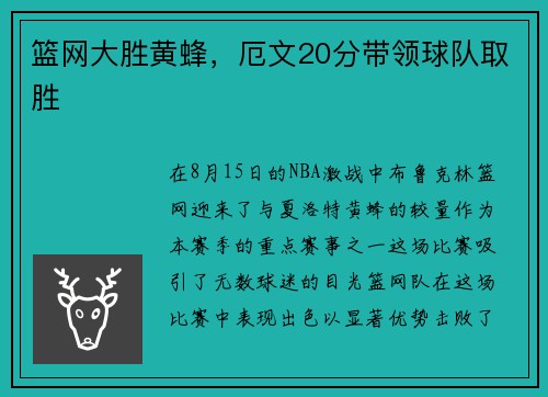 /news/247.html