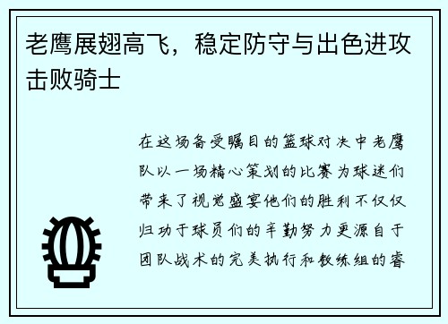 /news/249.html