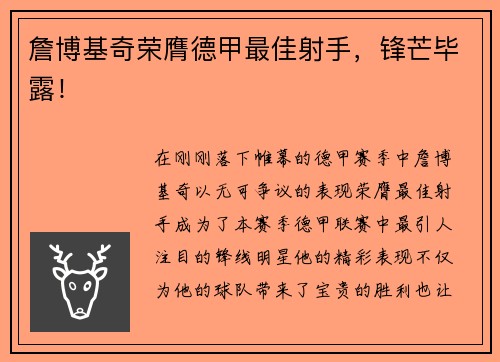 /news/252.html