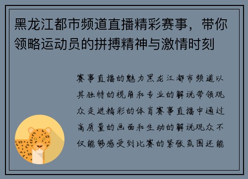 /news/261.html